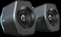 best computer speakers under 100