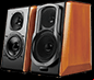 edifier s2000pro bluetooth bookshelf speakers