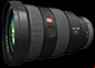 objectif sony fe 16-35mm f/2.8 gm